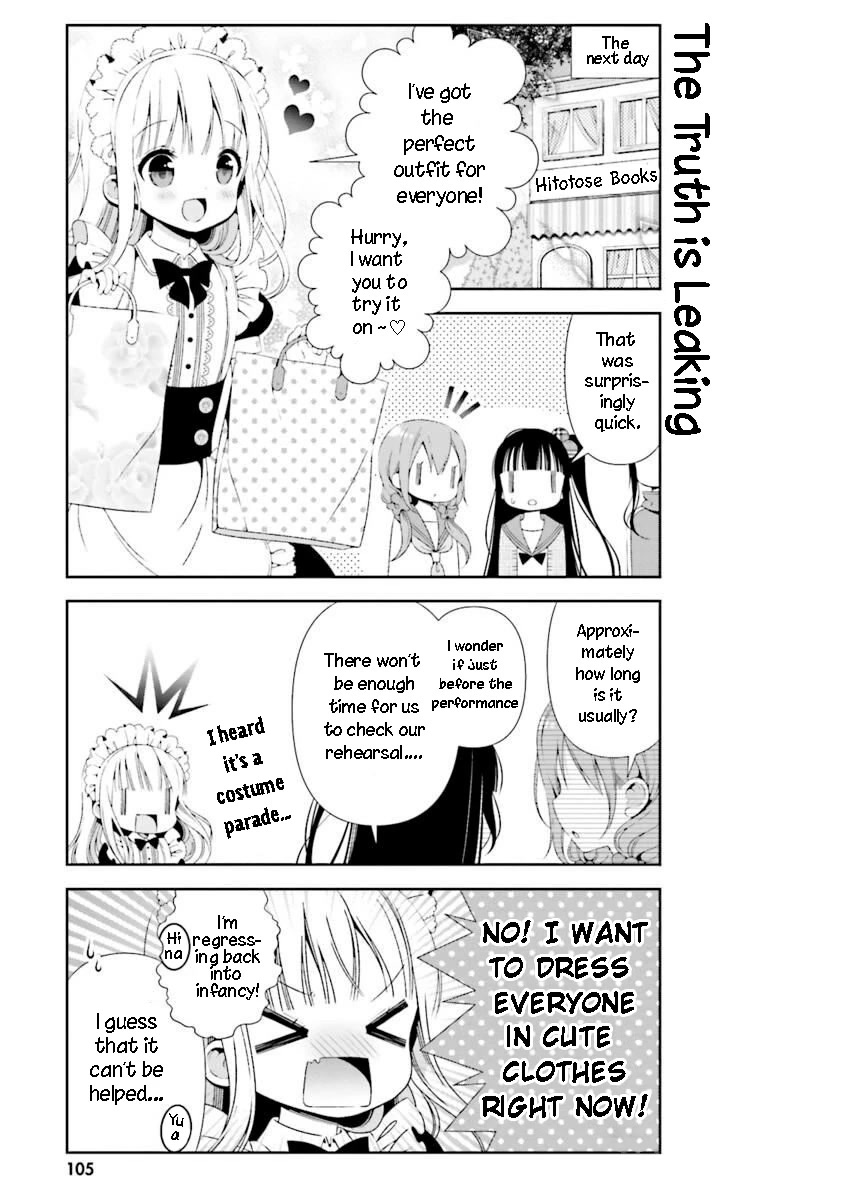 Hinako Note chapter 20 page 3