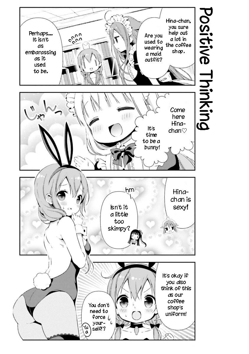 Hinako Note chapter 20 page 5