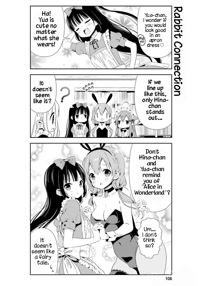 Hinako Note chapter 20 page 6