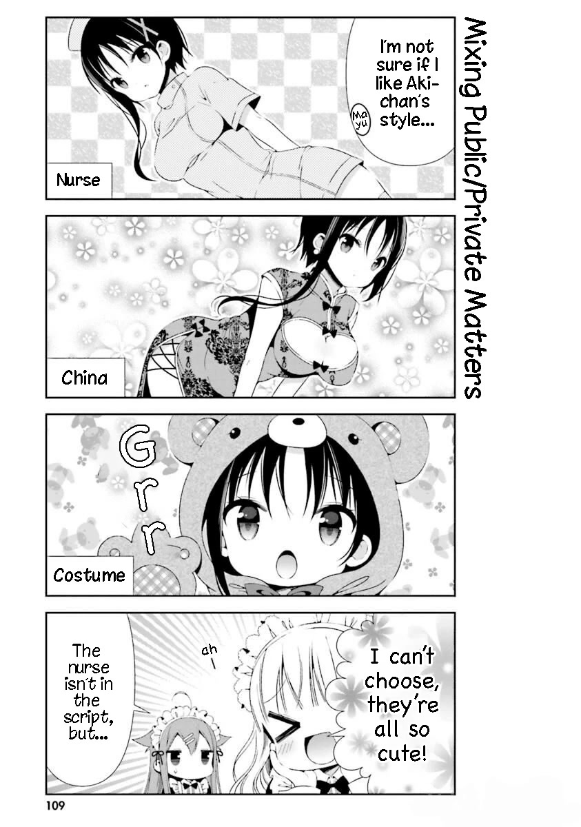 Hinako Note chapter 20 page 7