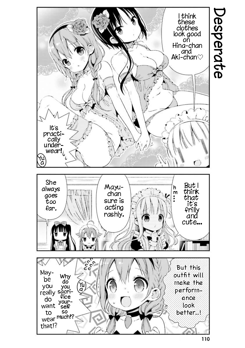 Hinako Note chapter 20 page 8