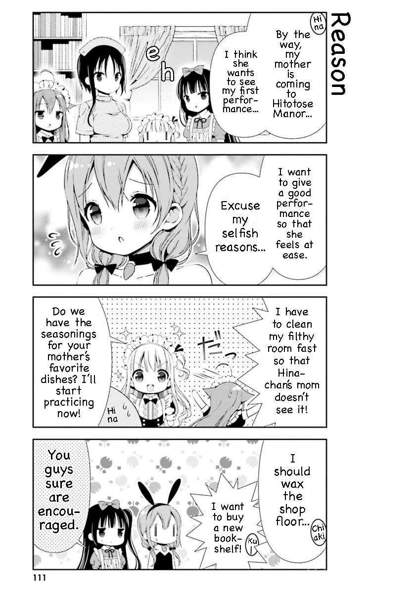 Hinako Note chapter 20 page 9
