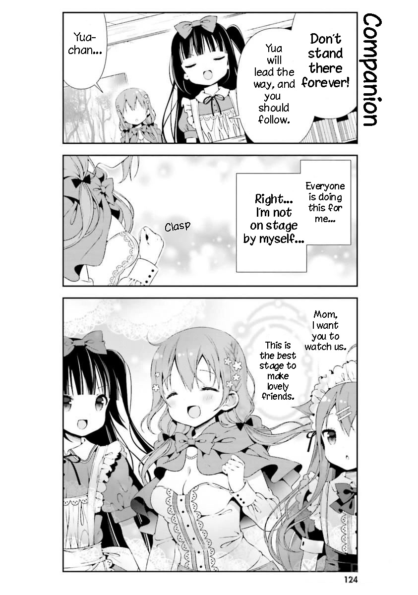Hinako Note chapter 21 page 10