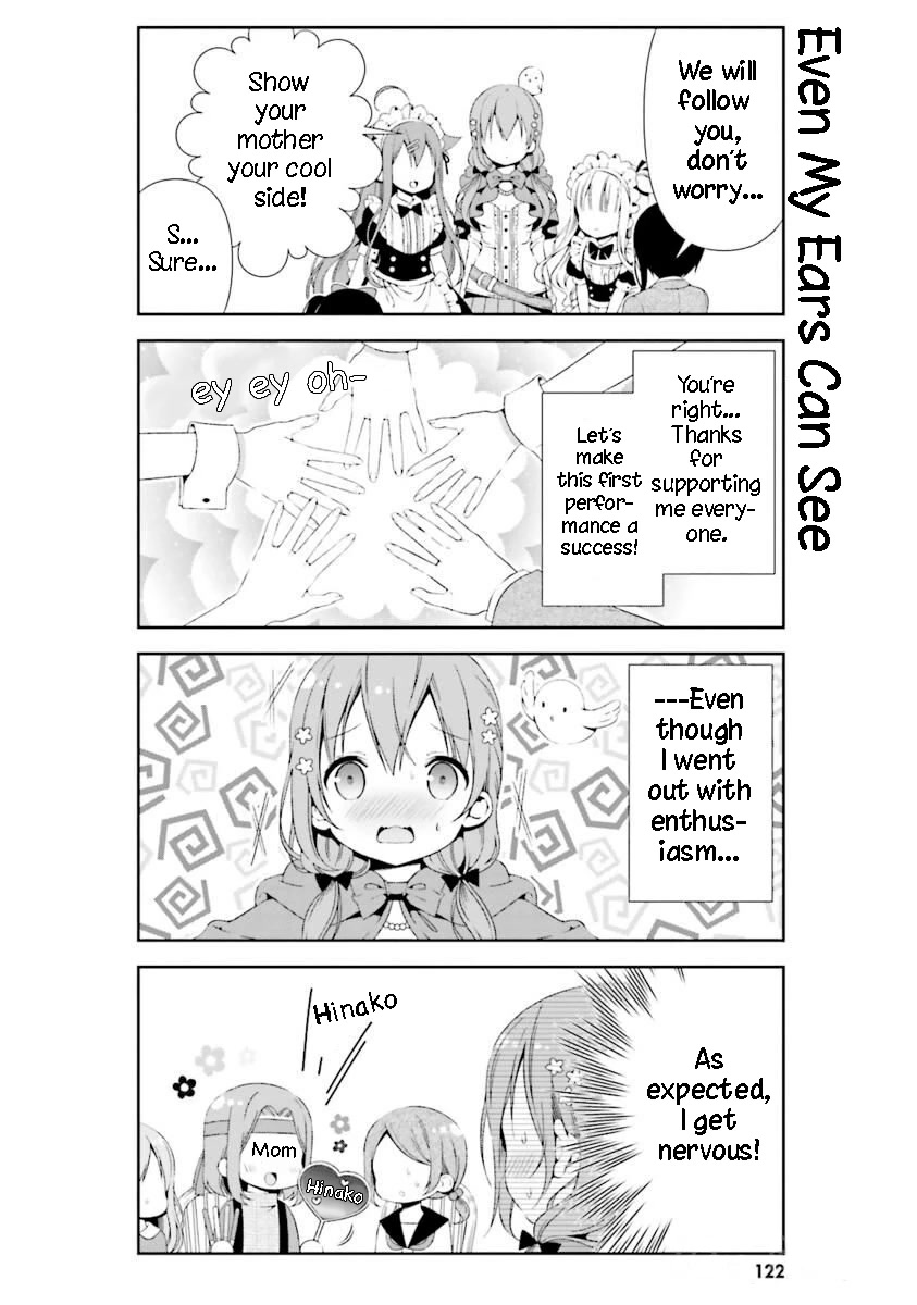 Hinako Note chapter 21 page 8