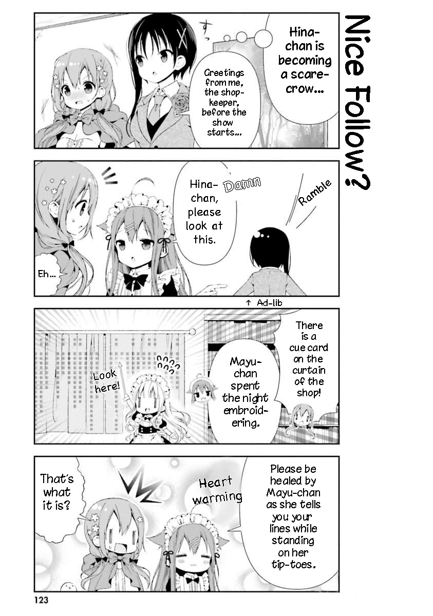 Hinako Note chapter 21 page 9