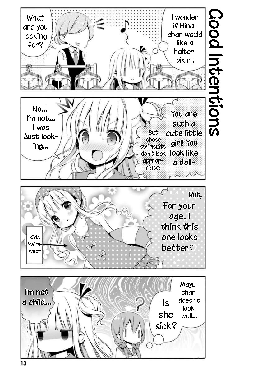 Hinako Note chapter 22 page 13