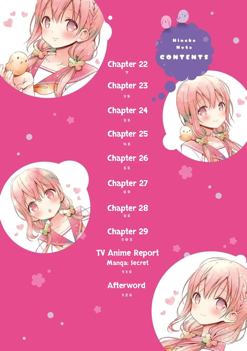Hinako Note chapter 22 page 5