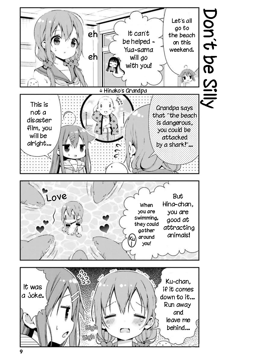 Hinako Note chapter 22 page 9