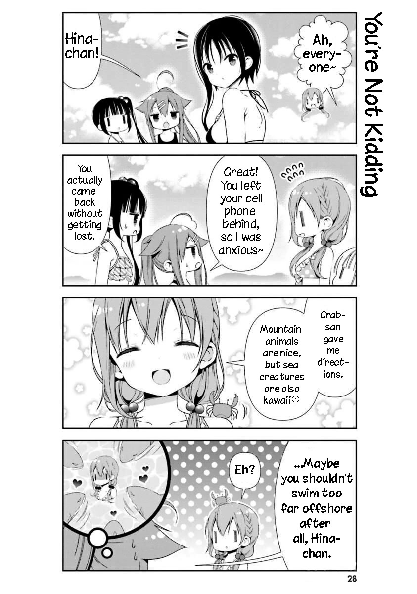 Hinako Note chapter 23 page 10