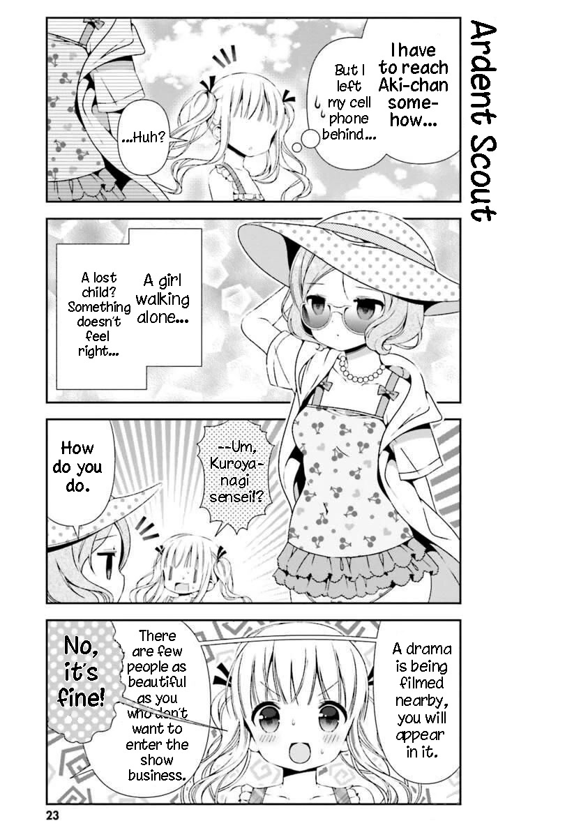 Hinako Note chapter 23 page 5