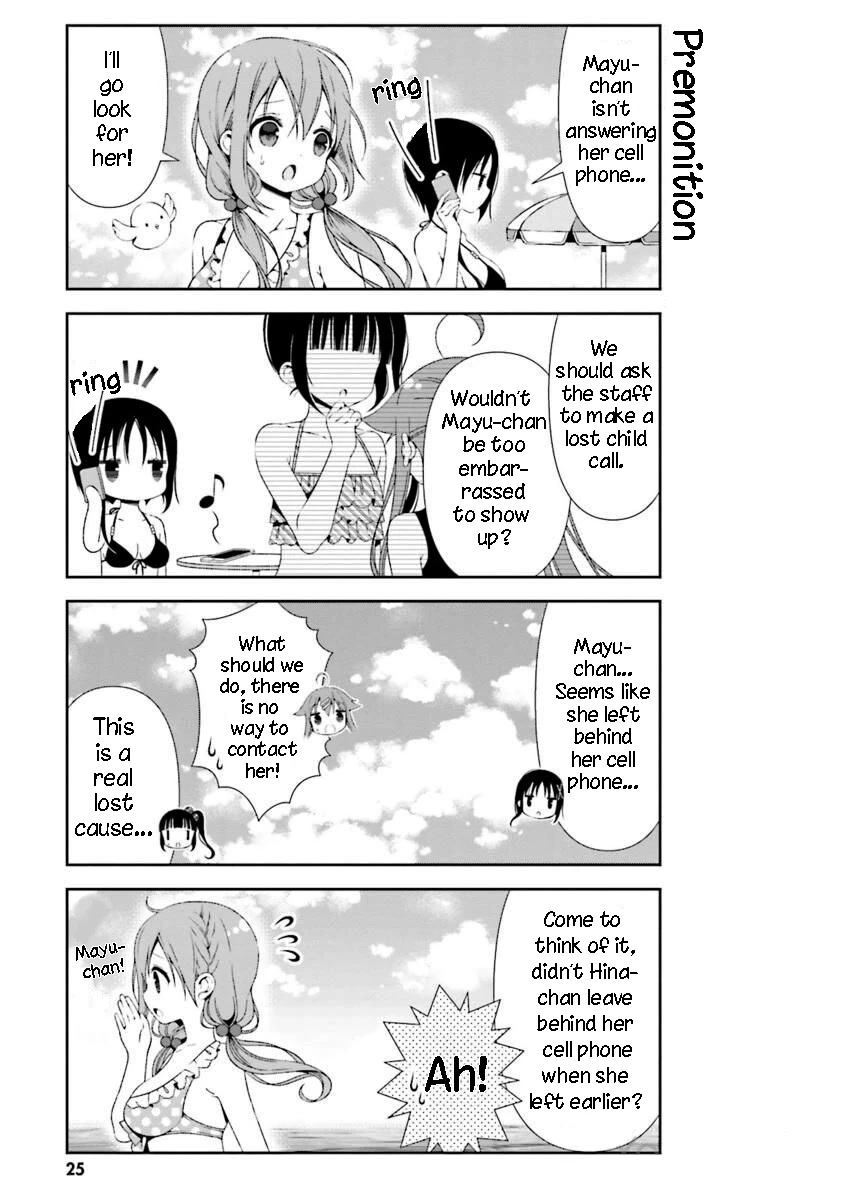 Hinako Note chapter 23 page 7