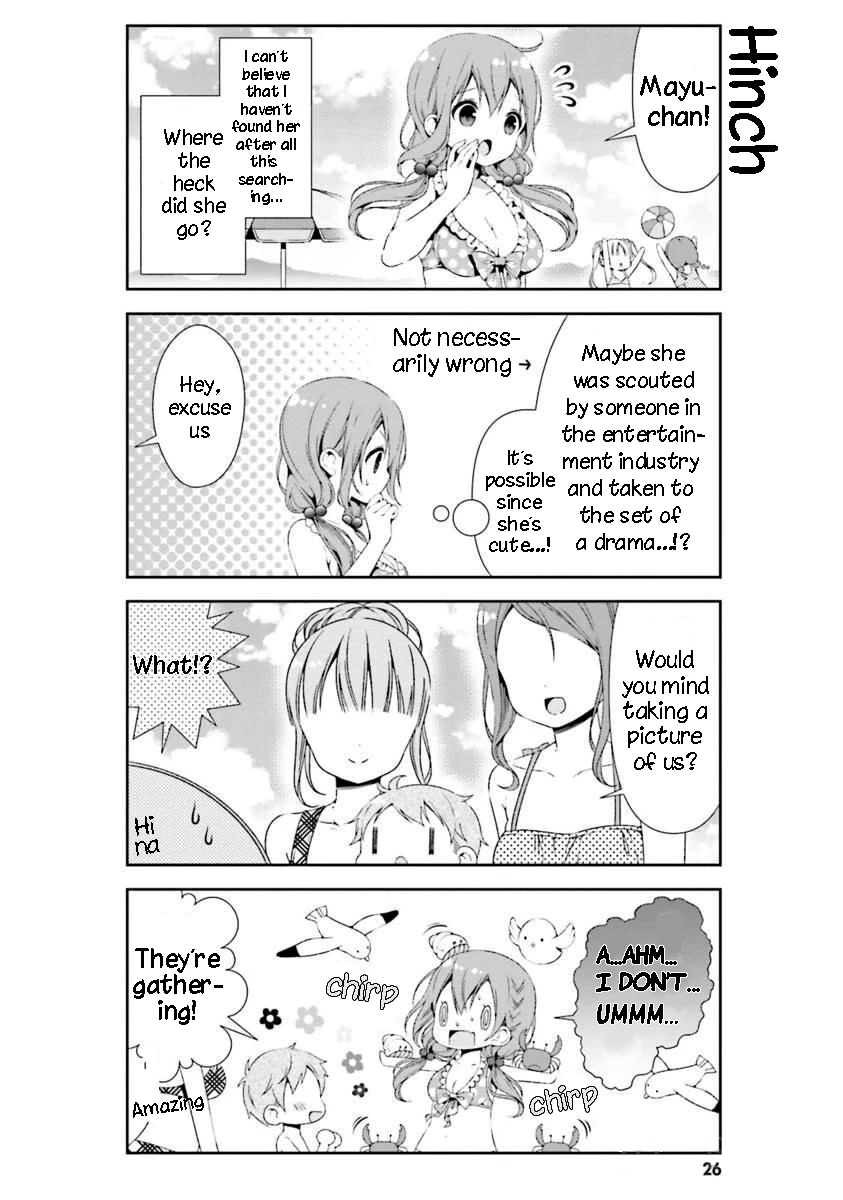 Hinako Note chapter 23 page 8