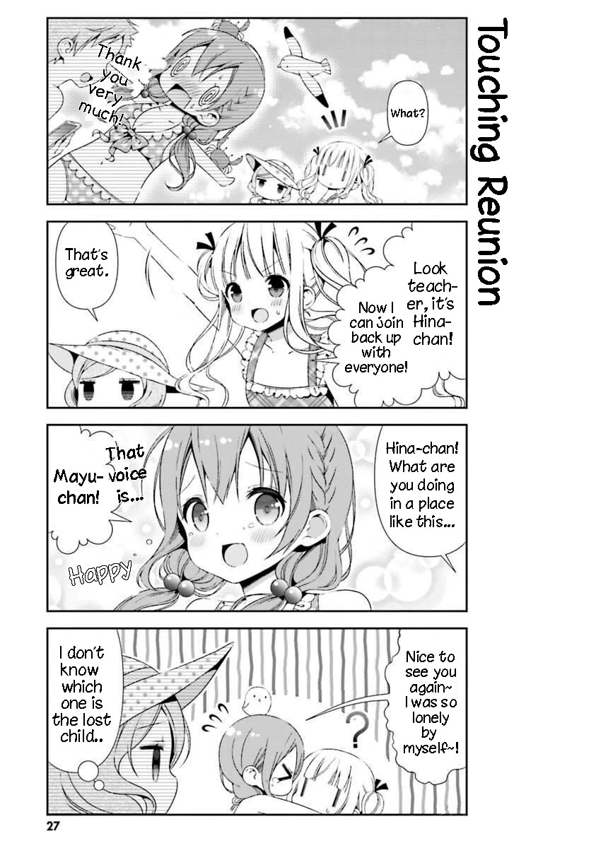 Hinako Note chapter 23 page 9