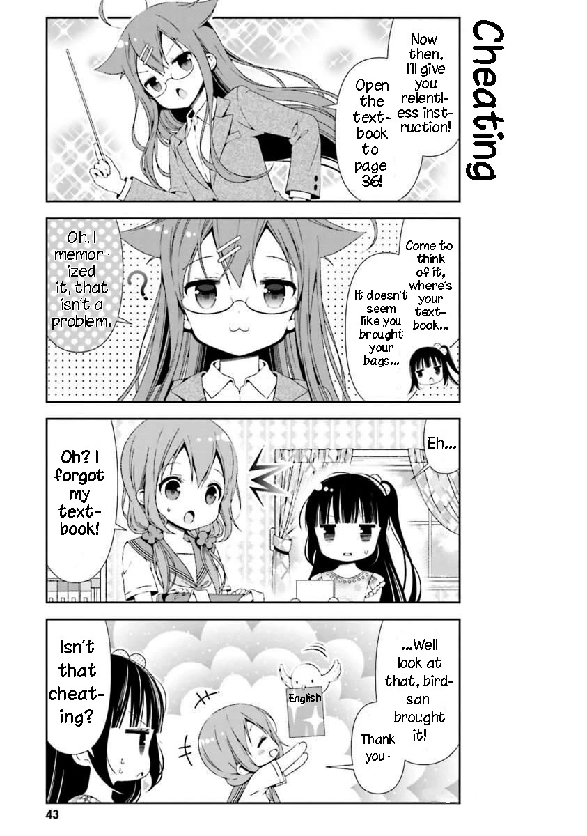 Hinako Note chapter 24 page 11