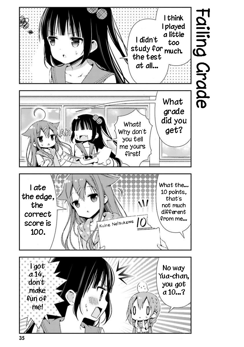 Hinako Note chapter 24 page 3