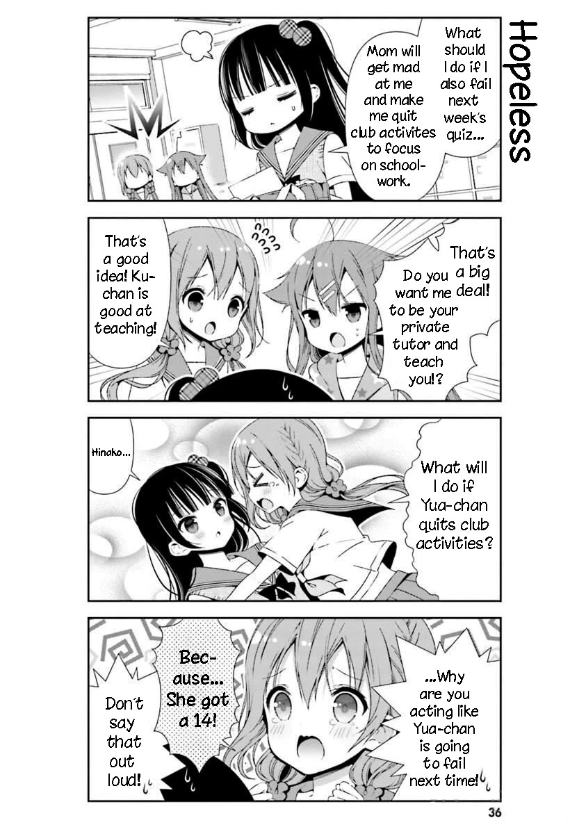 Hinako Note chapter 24 page 4