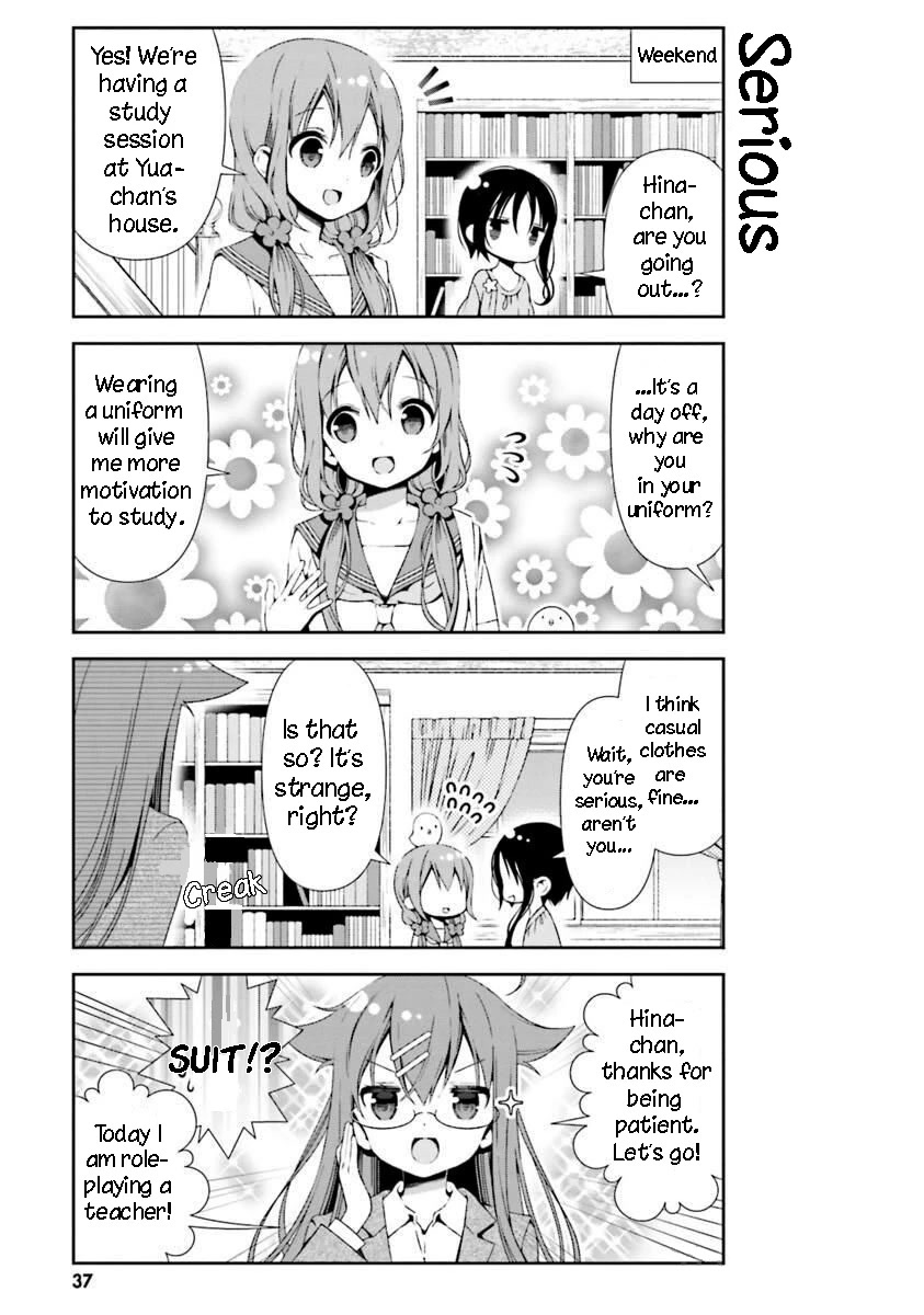 Hinako Note chapter 24 page 5