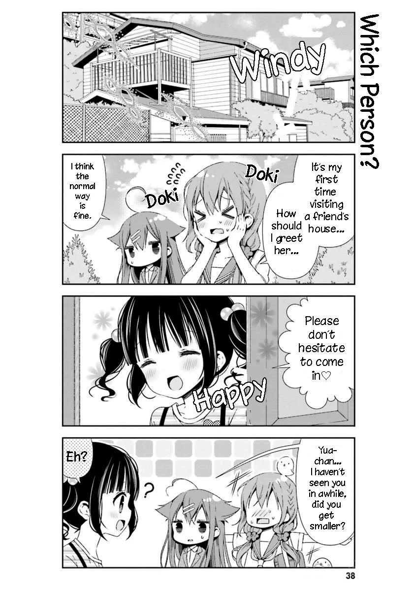 Hinako Note chapter 24 page 6