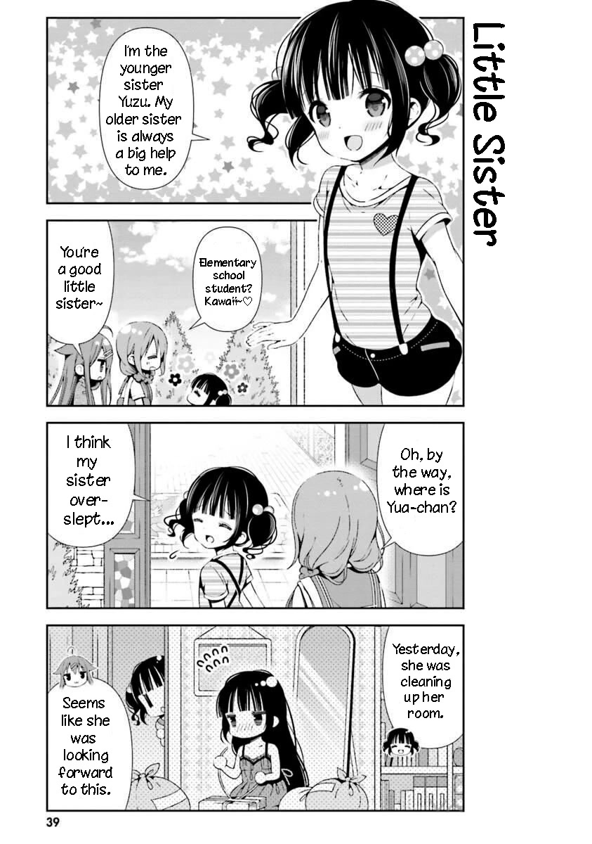 Hinako Note chapter 24 page 7