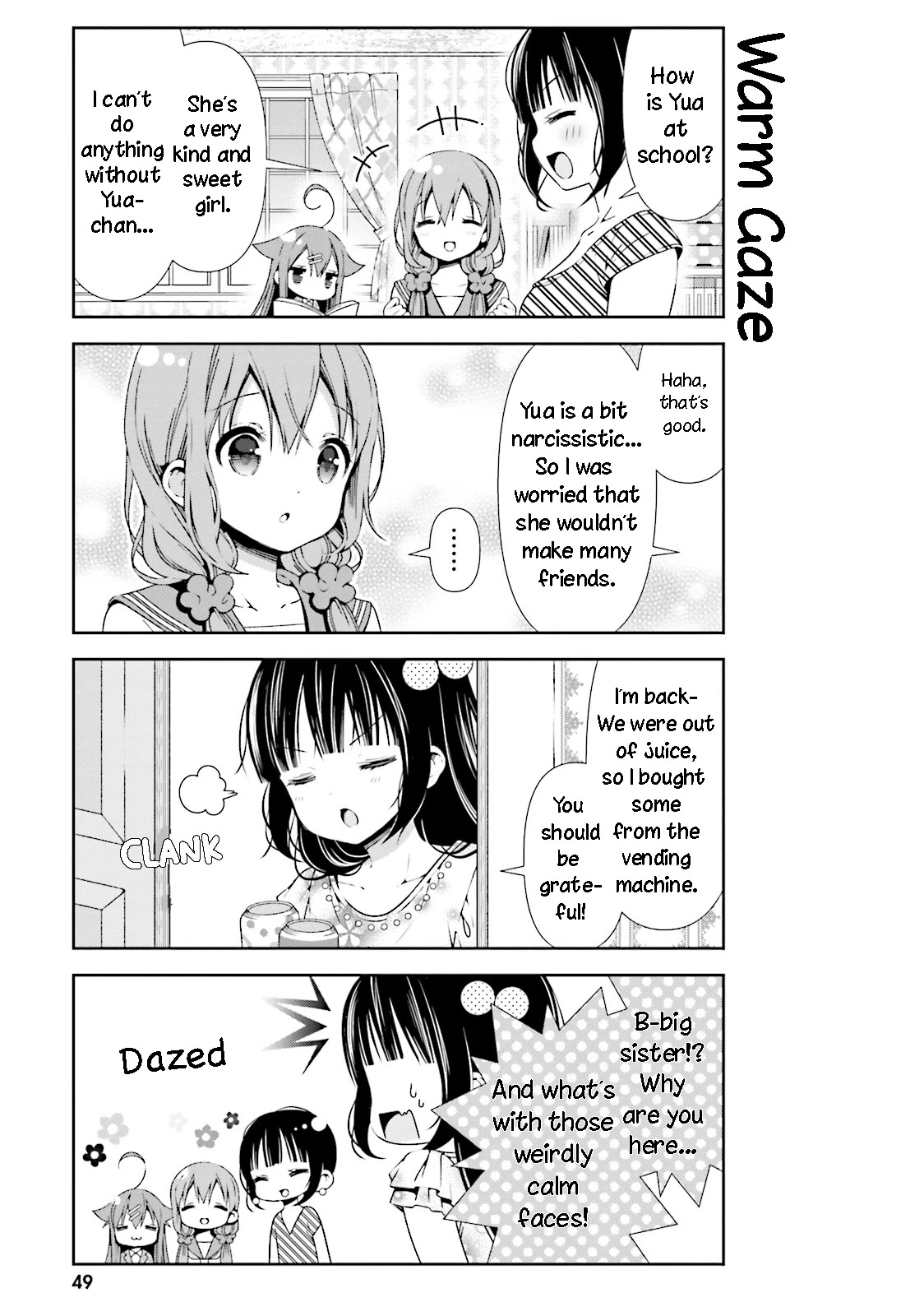 Hinako Note chapter 25 page 5