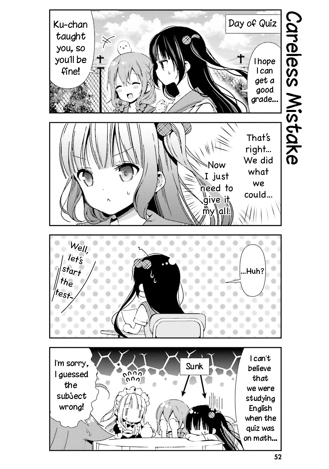 Hinako Note chapter 25 page 8