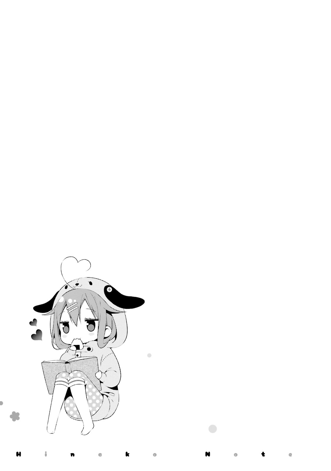 Hinako Note chapter 25 page 9