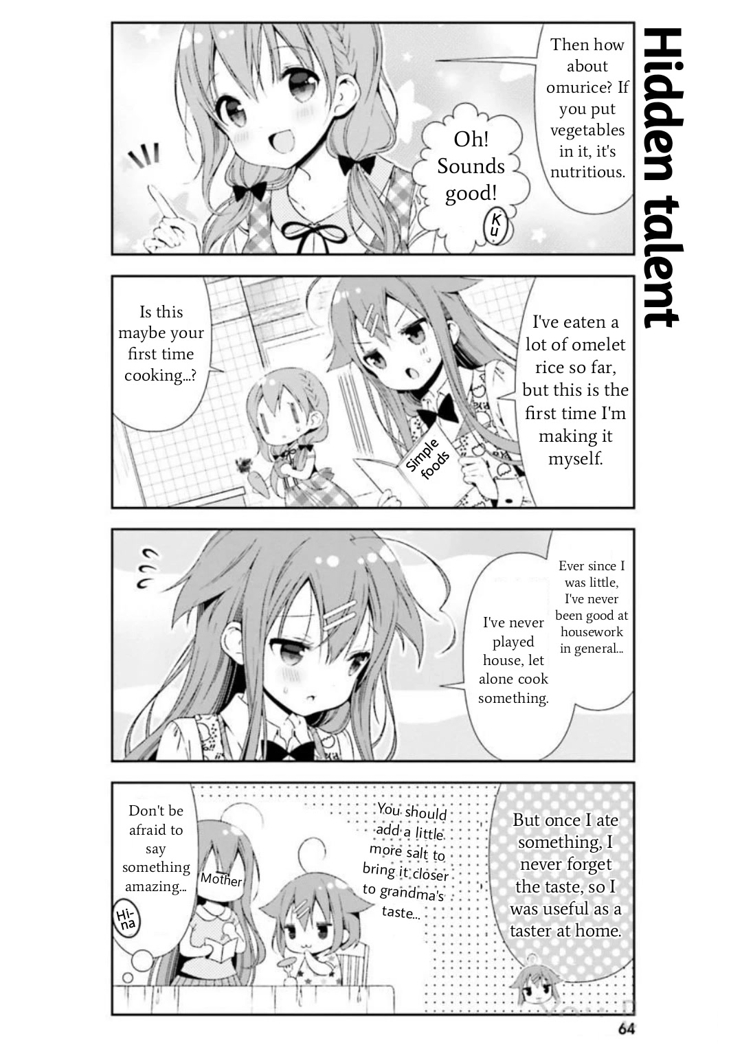 Hinako Note chapter 26 page 10