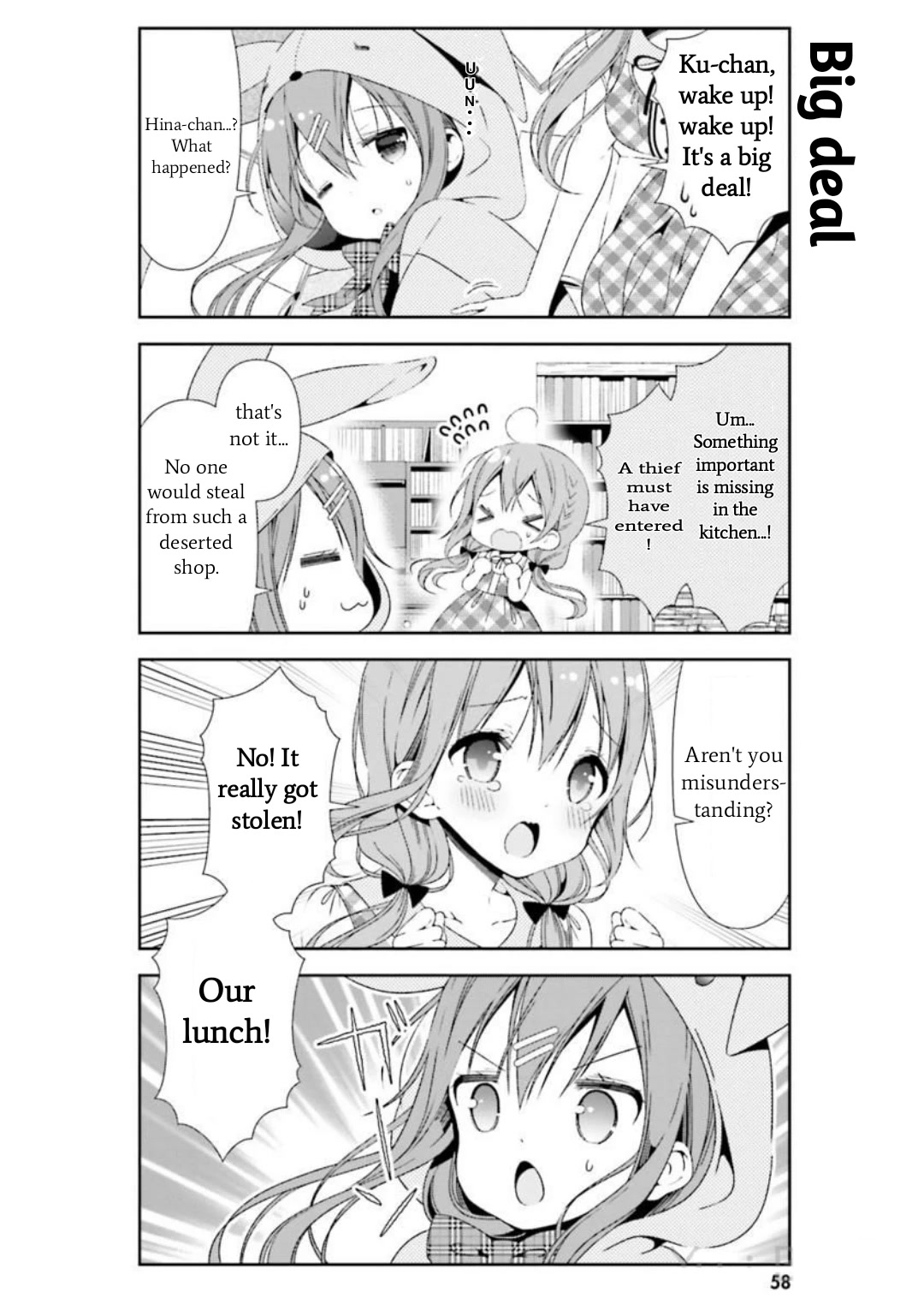 Hinako Note chapter 26 page 4