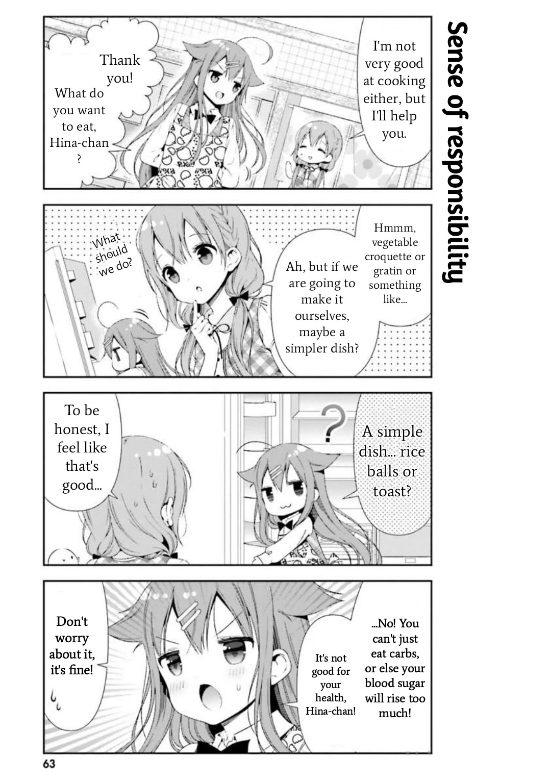 Hinako Note chapter 26 page 9