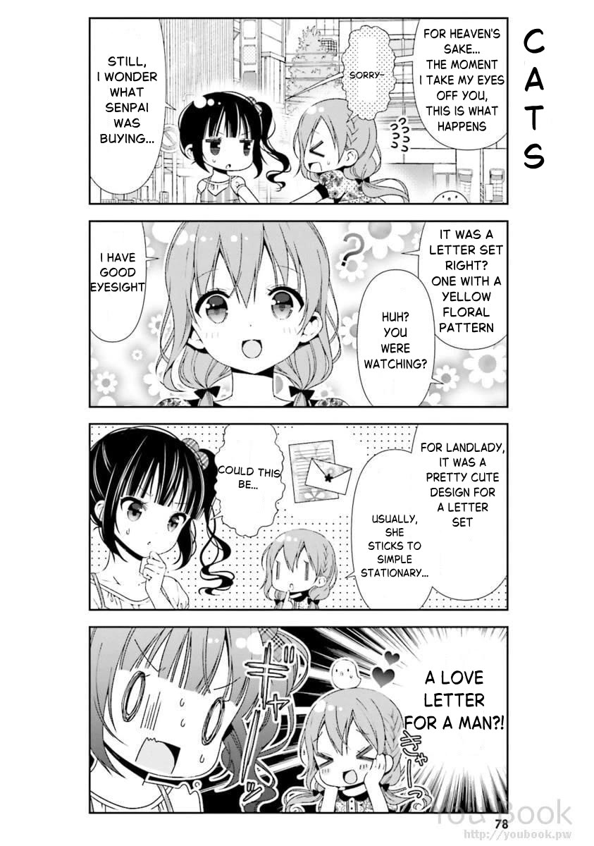 Hinako Note chapter 27 page 10