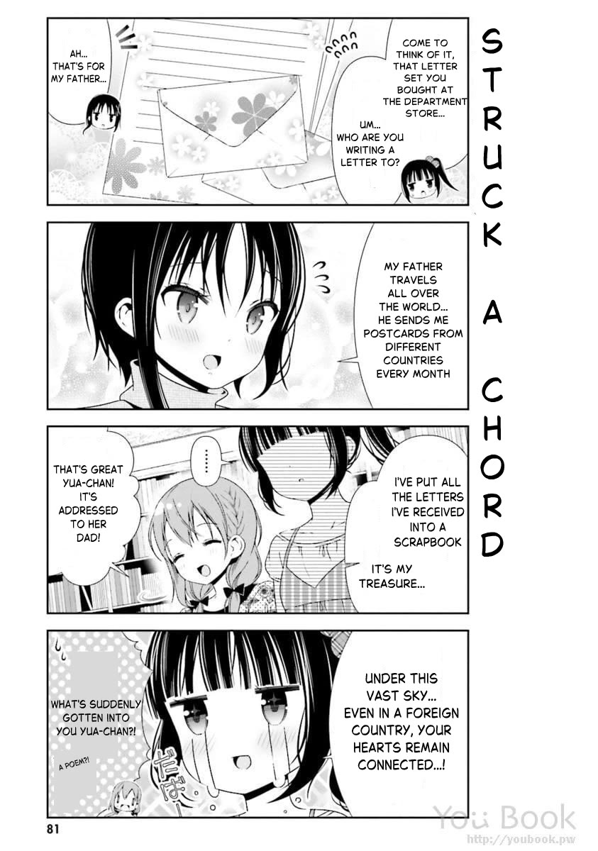 Hinako Note chapter 27 page 13
