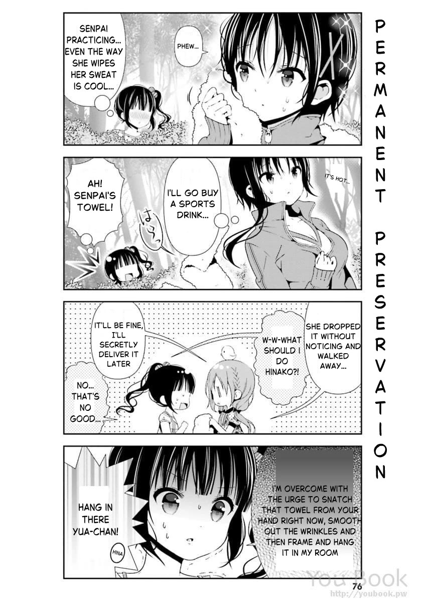 Hinako Note chapter 27 page 8