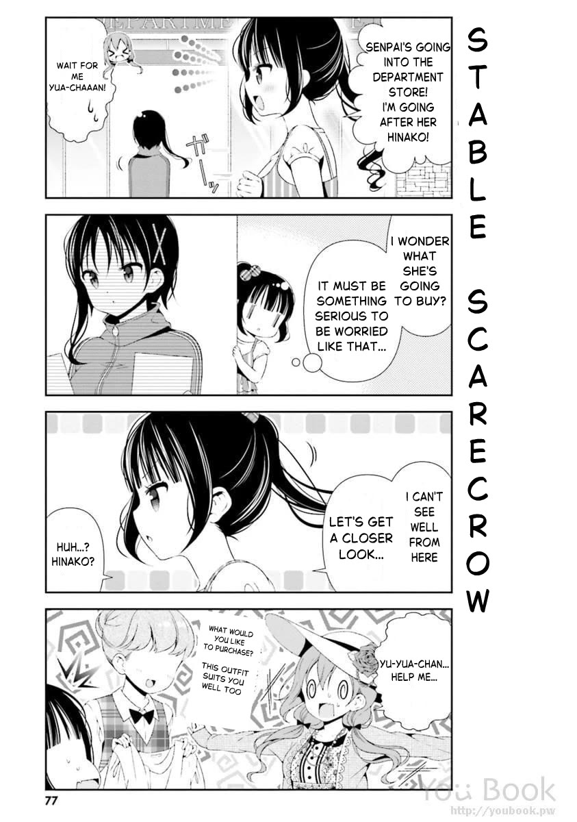 Hinako Note chapter 27 page 9