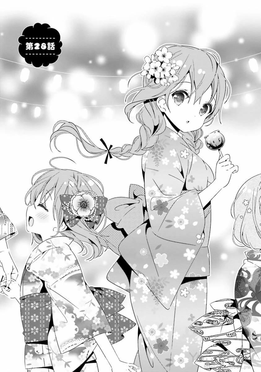 Hinako Note chapter 28 page 1