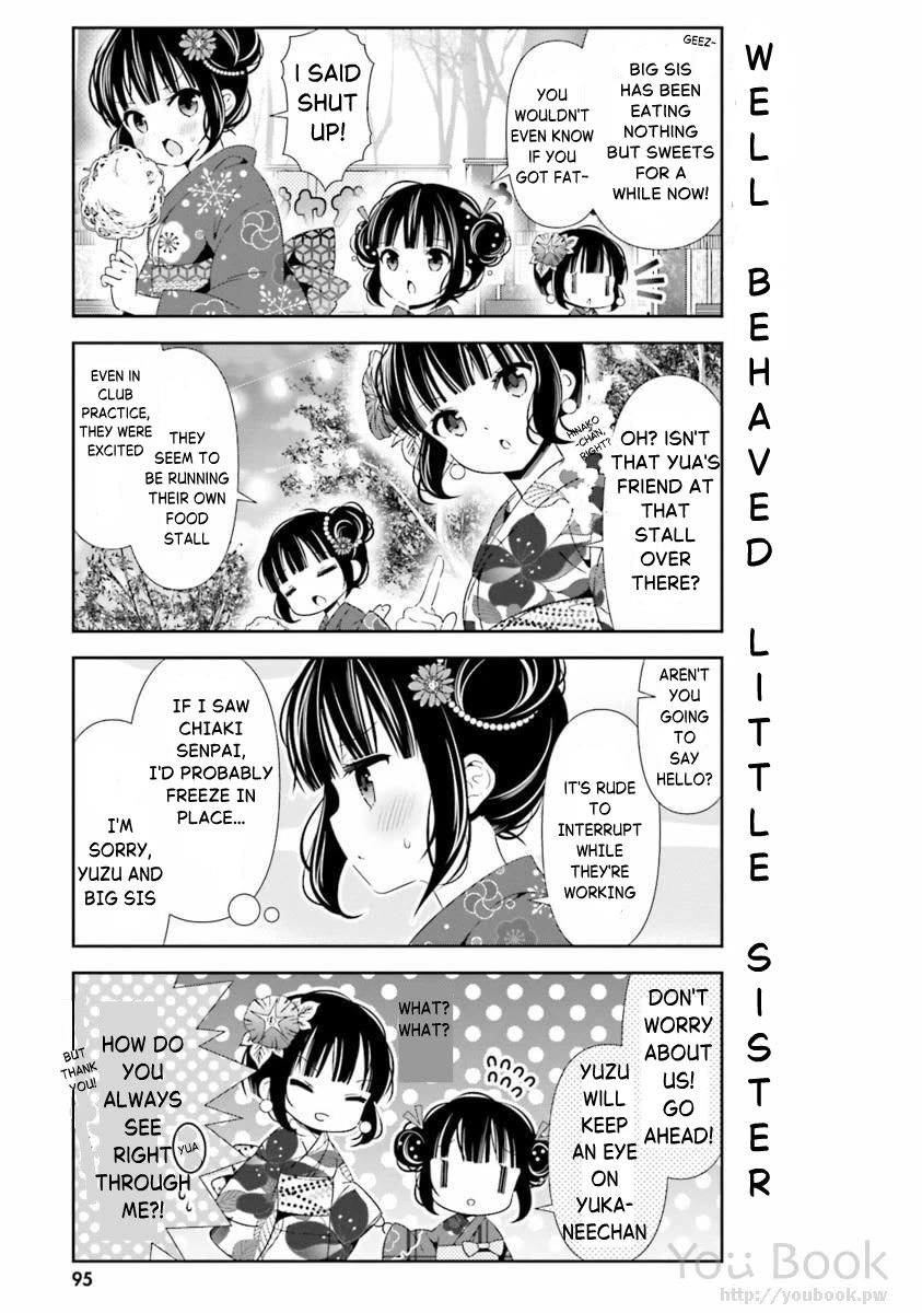 Hinako Note chapter 28 page 11