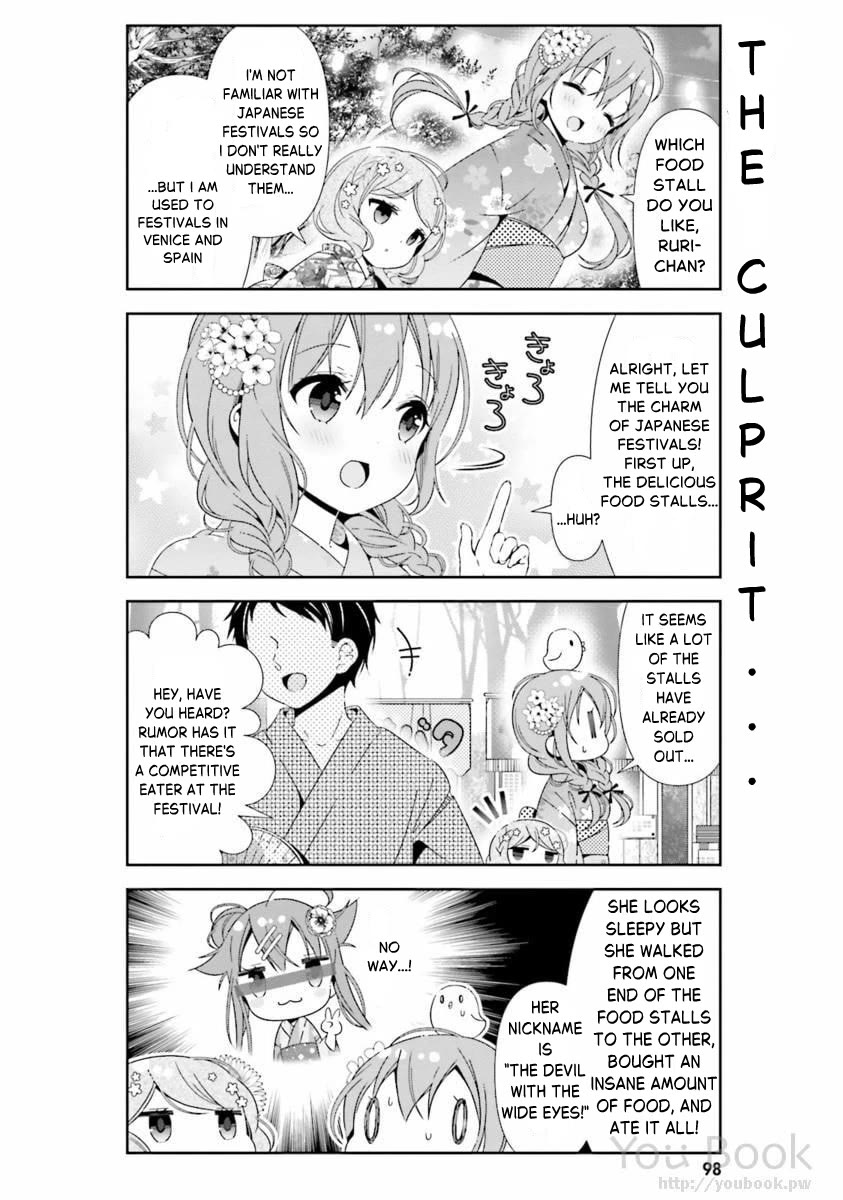 Hinako Note chapter 28 page 14