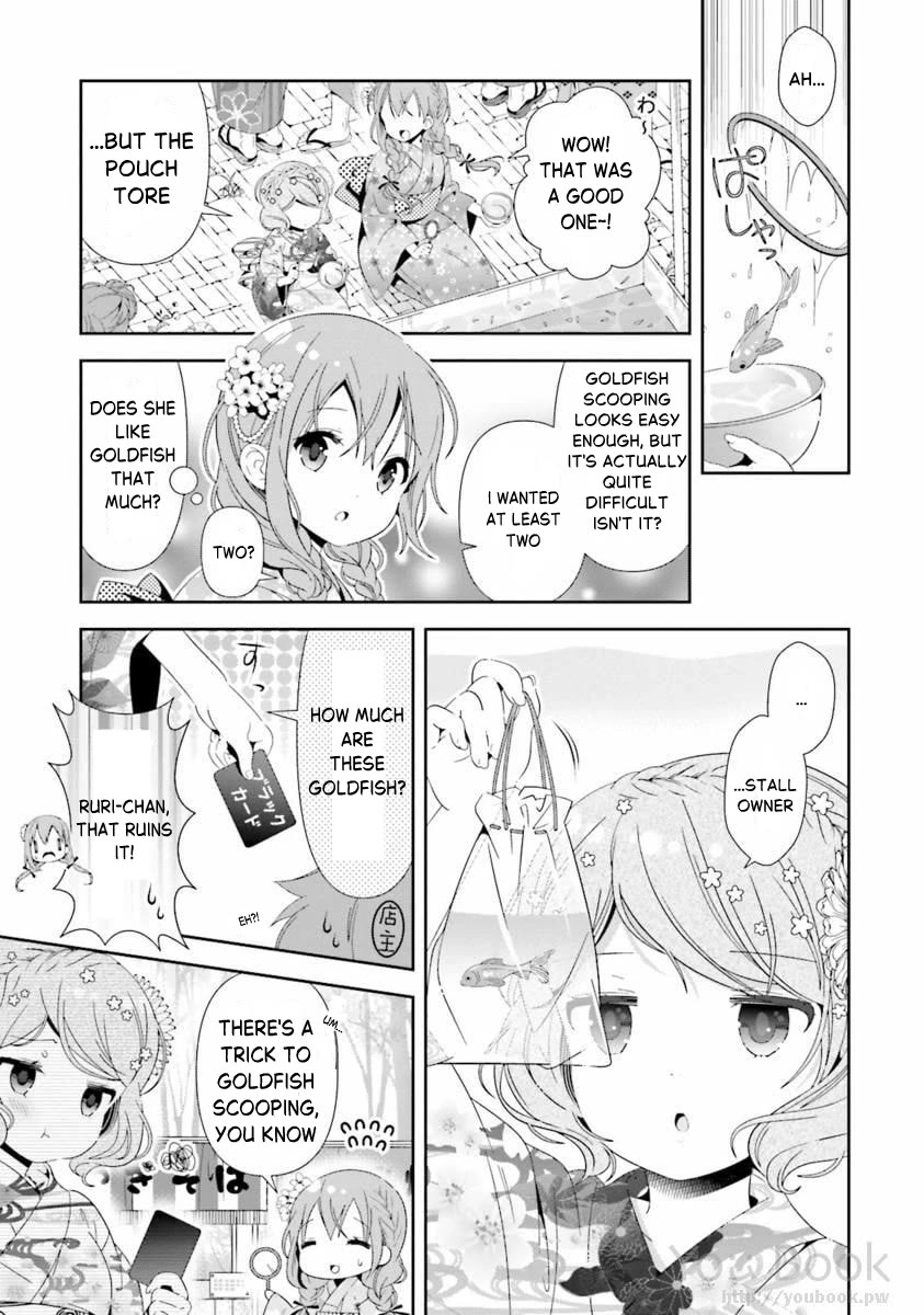 Hinako Note chapter 28 page 15
