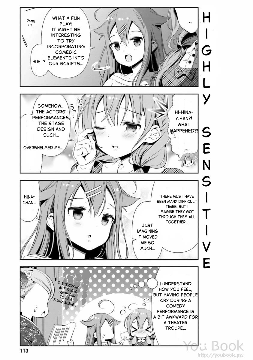 Hinako Note chapter 29 page 11