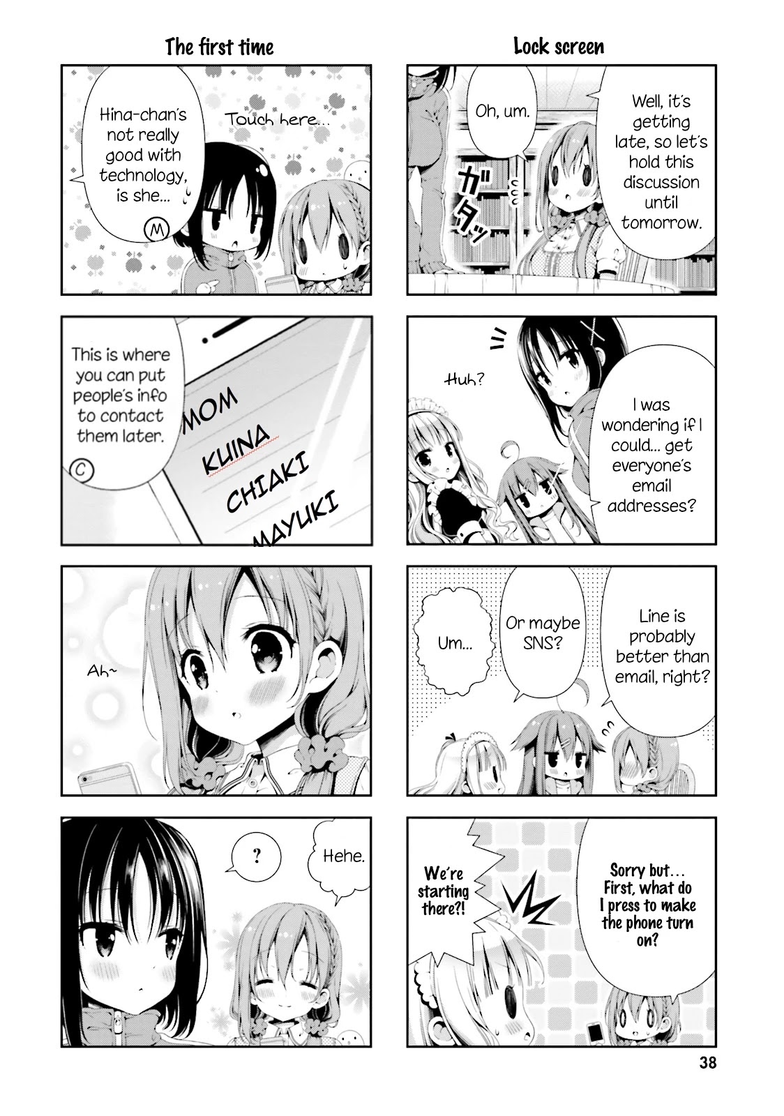 Hinako Note chapter 3 page 10