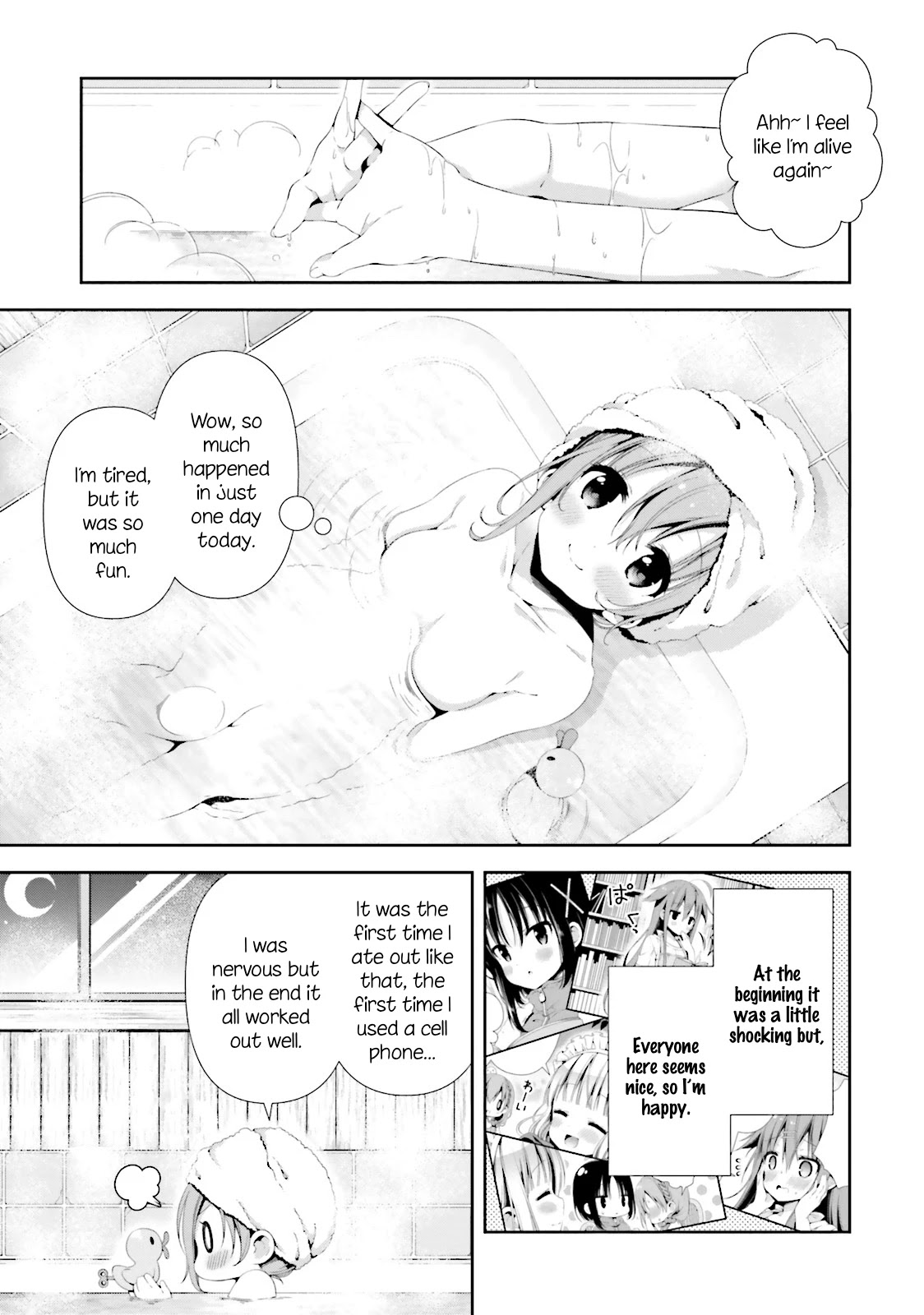 Hinako Note chapter 3 page 11