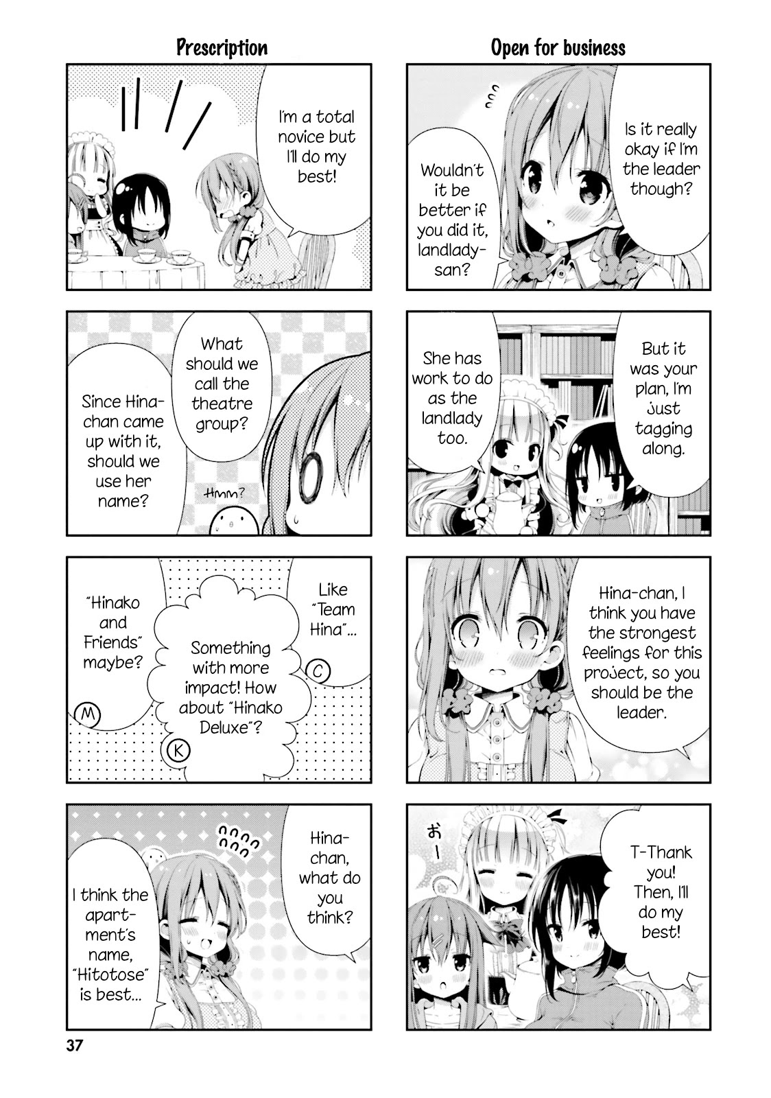 Hinako Note chapter 3 page 9