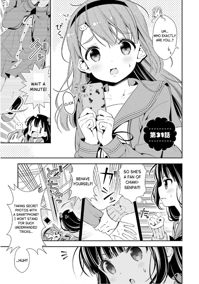 Hinako Note chapter 31 page 1