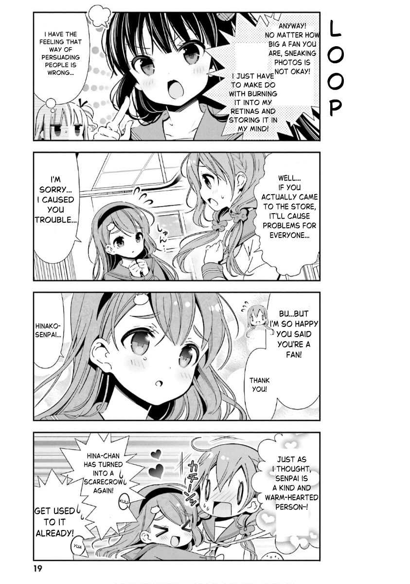 Hinako Note chapter 31 page 5