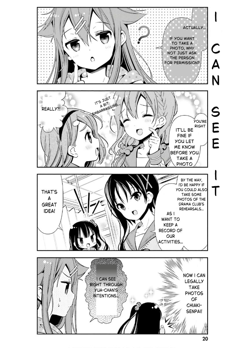 Hinako Note chapter 31 page 6