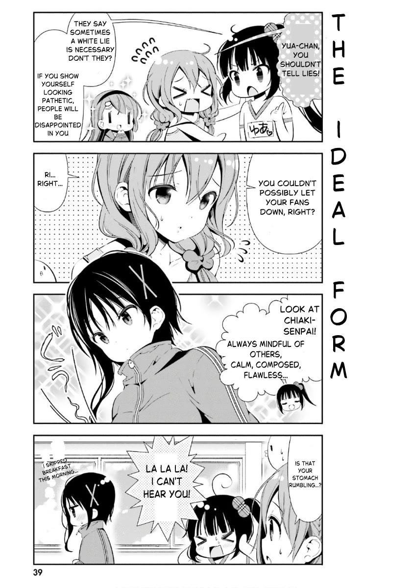 Hinako Note chapter 33 page 3