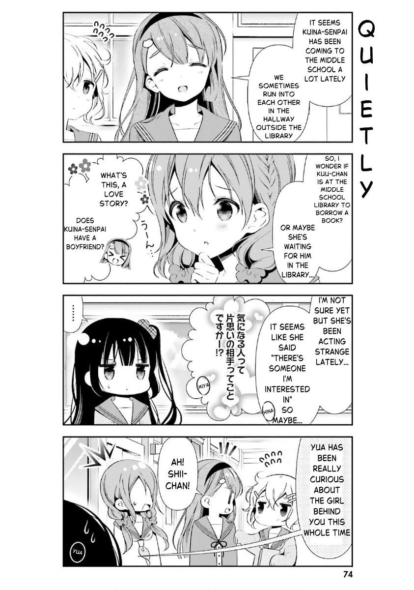 Hinako Note chapter 35 page 10
