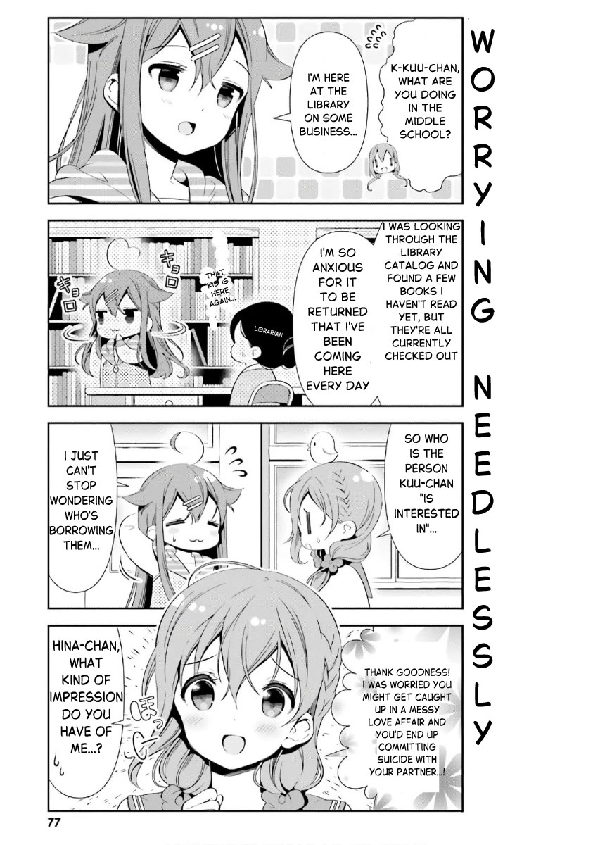 Hinako Note chapter 35 page 13