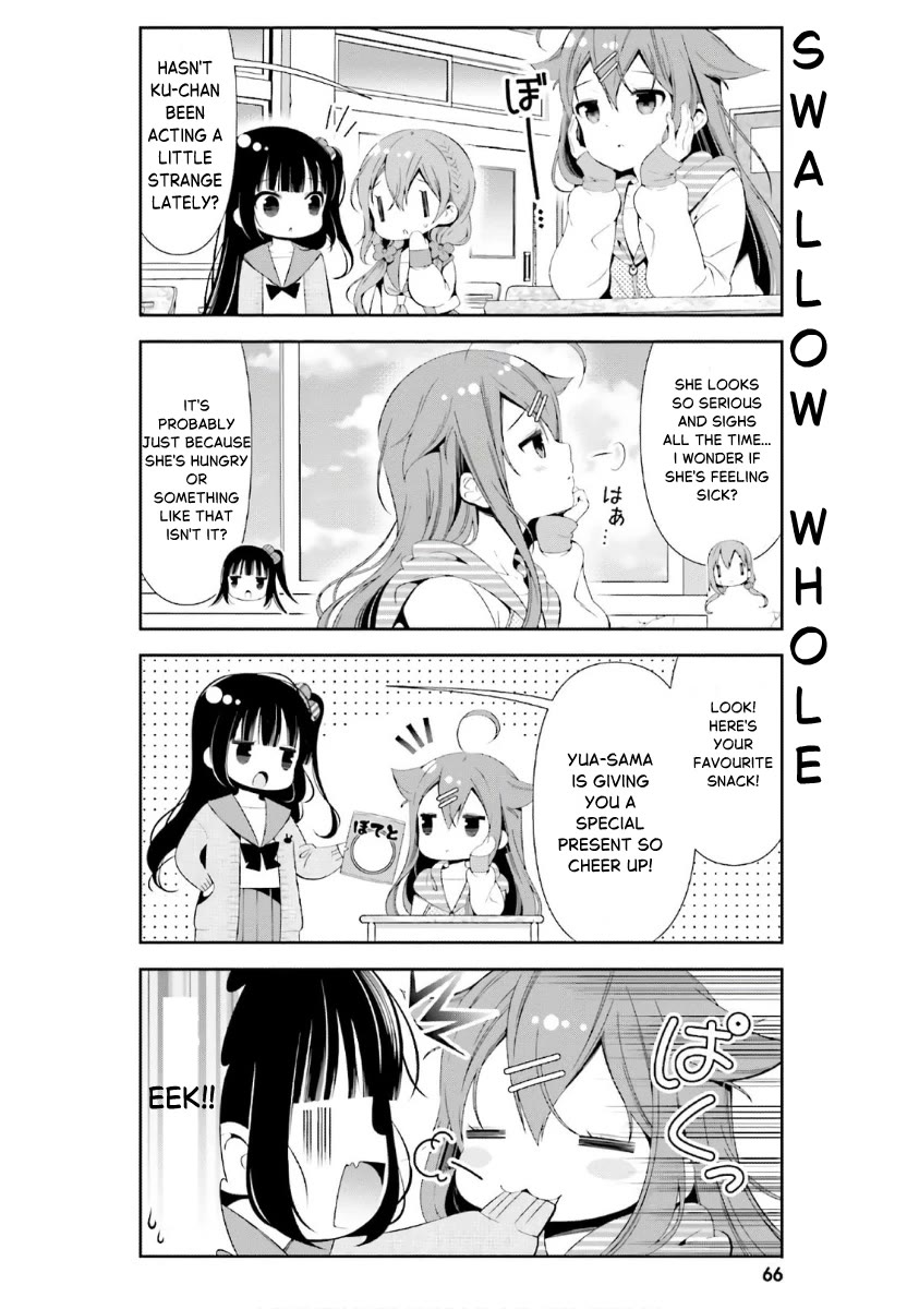 Hinako Note chapter 35 page 2