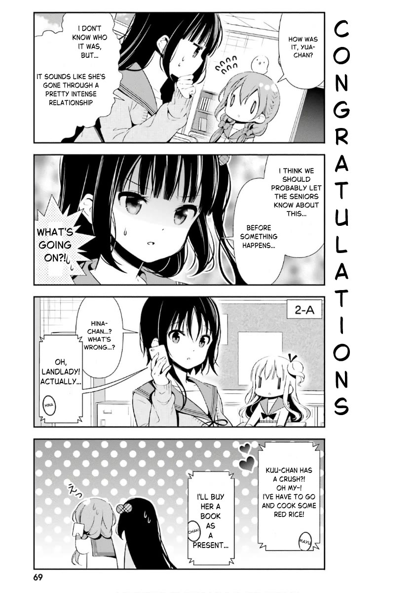 Hinako Note chapter 35 page 5