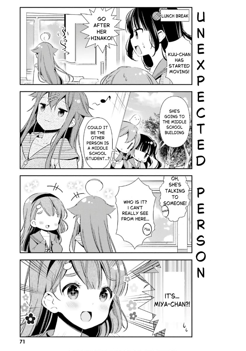 Hinako Note chapter 35 page 7